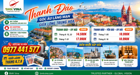 Thanh Đảo – Uy Hải